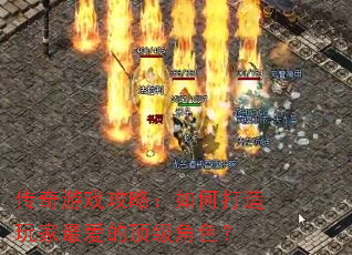 ������Ϸ���ԣ���δ��������Ķ�����ɫ��