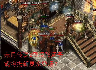 ���´�˵2Ӳ���ź����Я�����ǳ���