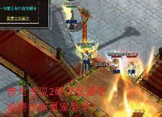 ���´�˵2Ӳ���ź����Я�����ǳ���