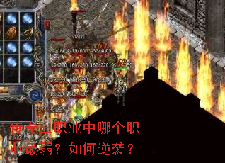 ������ְҵ���ĸ�ְҵ�����������Ϯ��