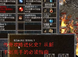 ���湥�Խ���ʷ�������ֵ����ֵıض�ָ��