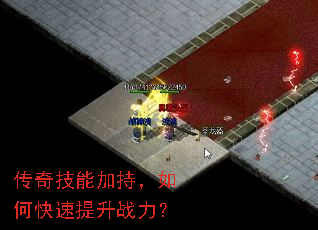 ���漼�ܼӳ֣���ο�������ս����