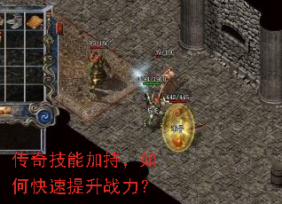 ���漼�ܼӳ֣���ο�������ս����