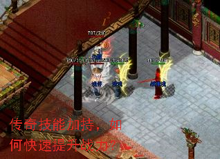 ���漼�ܼӳ֣���ο�������ս����