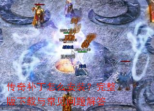 ���油����ô��װ�������������볣��������