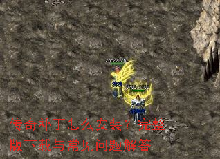 ���油����ô��װ�������������볣��������