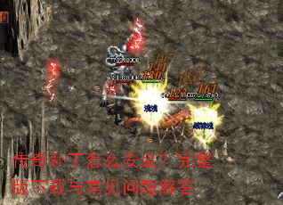 ���油����ô��װ�������������볣��������