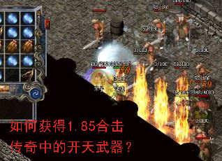 ��λ��1.85�ϻ������еĿ���������