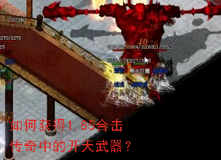 ��λ��1.85�ϻ������еĿ���������