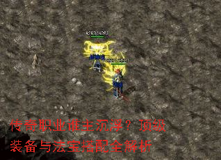 ����ְҵ˭������������װ���뷨������ȫ����