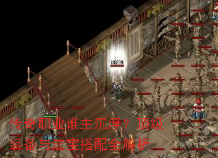 ����ְҵ˭������������װ���뷨������ȫ����