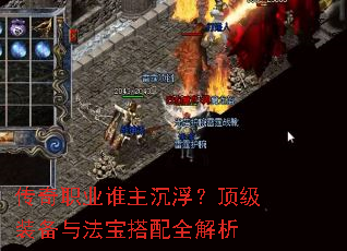 ����ְҵ˭������������װ���뷨������ȫ����