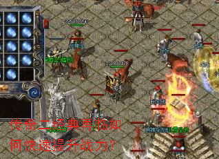 ���������������ο�������ս����