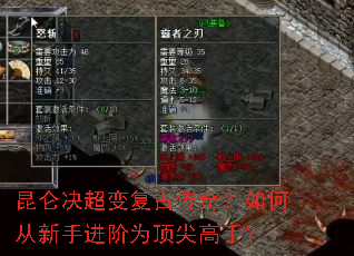 ���ؾ����临�Ŵ��棿��δ����ֽ���Ϊ������֣�