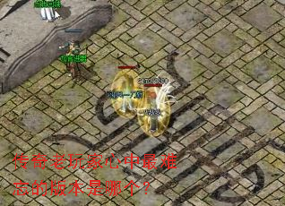 ��������������������İ汾���ĸ���