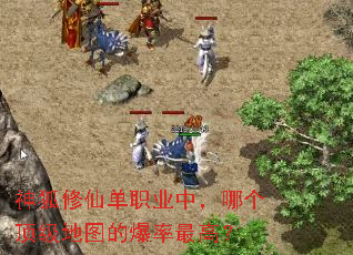 ������ɵ�ְҵ�У��ĸ�������ͼ�ı�����ߣ�