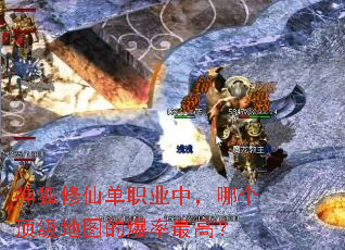 ������ɵ�ְҵ�У��ĸ�������ͼ�ı�����ߣ�