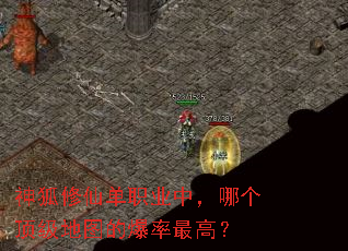 ������ɵ�ְҵ�У��ĸ�������ͼ�ı�����ߣ�