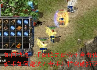 ��ο��������۷�֮�۵����ϻ����棿������αܿӣ���������ͻ��ƿ����