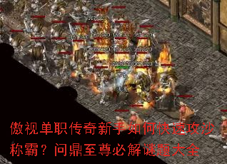 ���ӵ�ְ����������ο��ٹ�ɳ�ưԣ��ʶ�����ؽ������ȫ