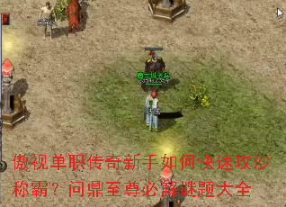 ���ӵ�ְ����������ο��ٹ�ɳ�ưԣ��ʶ�����ؽ������ȫ