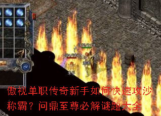 ���ӵ�ְ����������ο��ٹ�ɳ�ưԣ��ʶ�����ؽ������ȫ