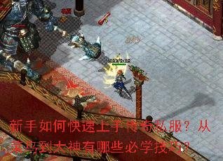 ������ο������ִ���˽�����Ӳ��񵽴�������Щ��ѧ���ɣ�