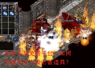 �����������ƽ̨����ο��ٻ�ȡ�����ر����ߣ�