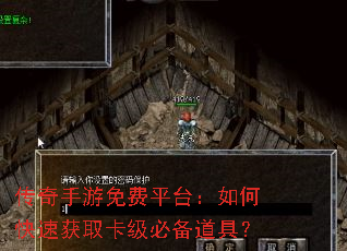 �����������ƽ̨����ο��ٻ�ȡ�����ر����ߣ�