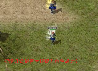 �þ������ܷ���������ɫս����