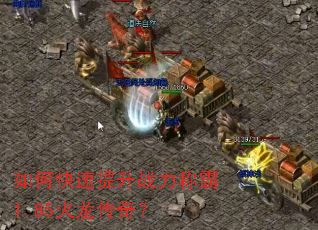 ��ο�������ս���ư�1.85�������棿