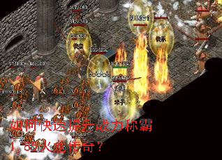 ��ο�������ս���ư�1.85�������棿