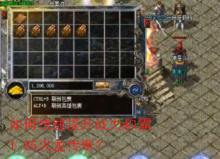 ��ο�������ս���ư�1.85�������棿