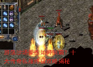 �ε�ɳ����������ưԣ�ʮ����˽���ռ����Խ���