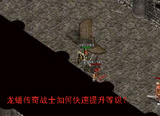 ��󴴫��սʿ��ο��������ȼ���