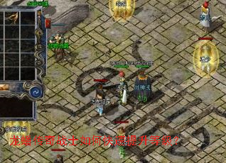 ��󴴫��սʿ��ο��������ȼ���