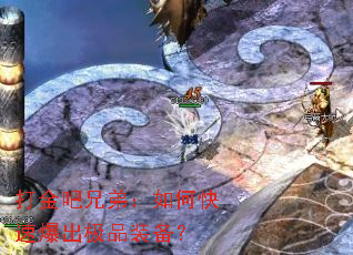 �����ֵܣ���ο��ٱ�����Ʒװ����