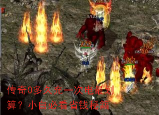 ����0��ó�һ�ε���㣿С�ױؿ�ʡǮ�ؼ�