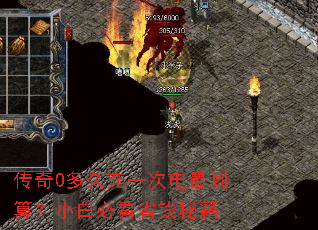 ����0��ó�һ�ε���㣿С�ױؿ�ʡǮ�ؼ�