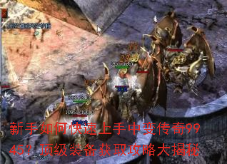 ������ο��������б䴫��9945������װ����ȡ���Դ����