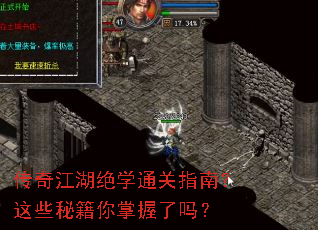 ���潭����ѧͨ��ָ�ϣ���Щ�ؼ�����������