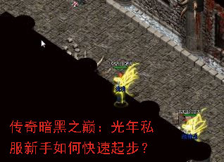 ���氵��֮�ۣ�����˽��������ο����𲽣�