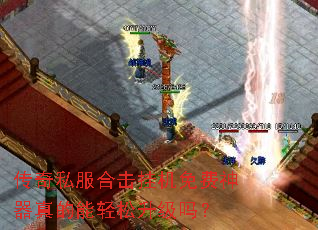 ����˽���ϻ��һ�����������������������