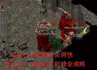 1.76���Ŵ���������ο����𲽣���¹�귨�۷�ȫ����