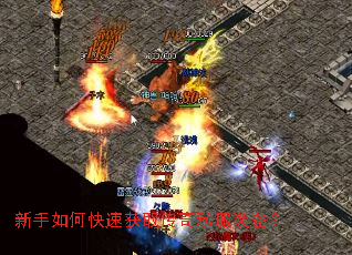 ������ο��ٻ�ȡ����˽��װ����