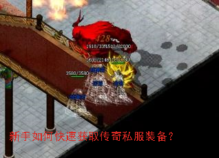 ������ο��ٻ�ȡ����˽��װ����