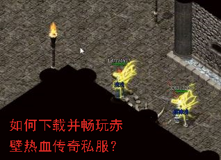 ������ز���������Ѫ����˽����