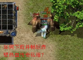 ������ز���������Ѫ����˽����