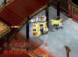 սʿ���������㣿��ο�������ս����