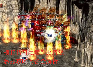 ��ɨ����֮�ۣ�ʷʫ��˽�������ʴ�ȫ����